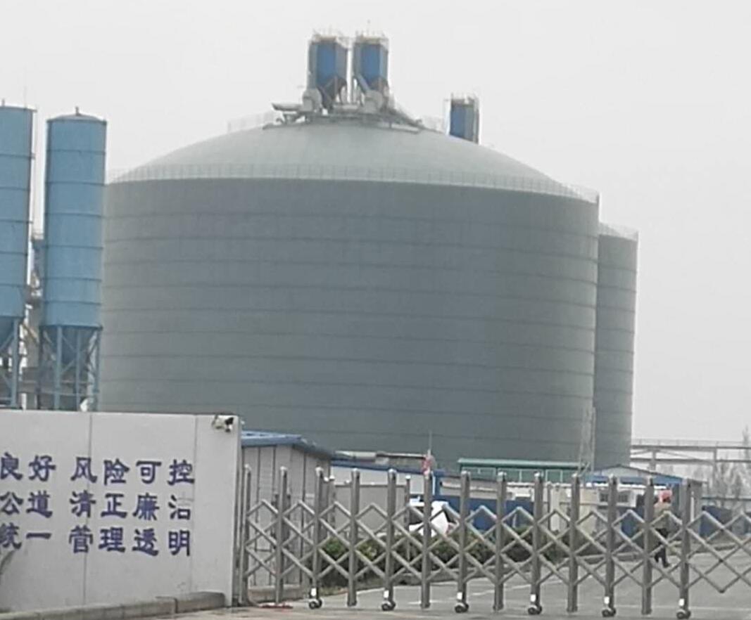 环县4万吨粉煤灰储存库